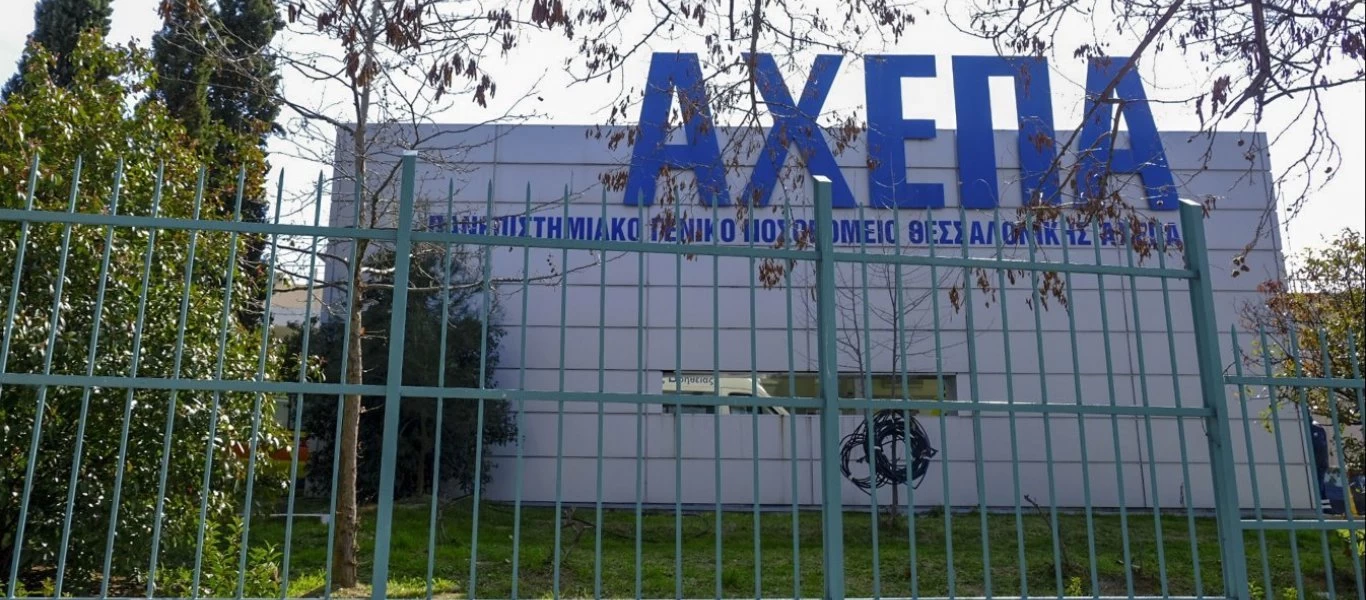 Διευθύντρια ΜΕΘ του ΑΧΕΠΑ: «Ο Μητσοτάκης φαίνεται ότι θέλει να μας βοηθήσει ουσιαστικά»